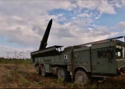 Расчёты ОТРК «Искандер-М» отработали ответный удар по условному противнику недалеко от украинской границы