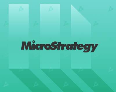 MicroStrategy дополнительно купила 7002 BTC
