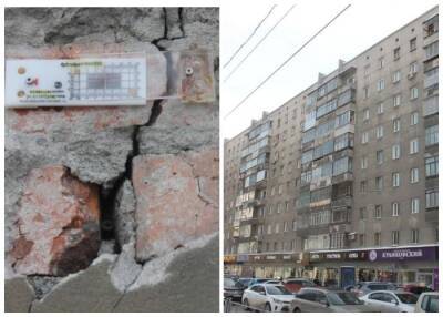 «Рухнут два подъезда»: жители девятиэтажки в центре Новосибирска боятся обрушения дома