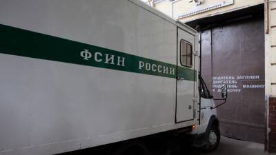 Жителя Санкт-Петербурга оштрафовали за плакат про ФСИН