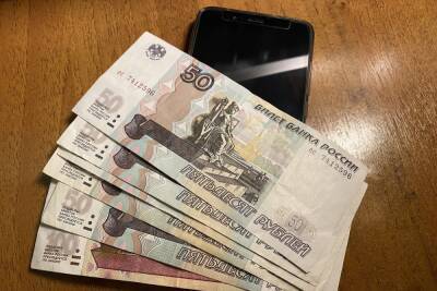 В Пинежском районе молодой мужчина украл у знакомого смартфон и деньги со счёта