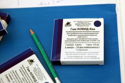 В РАН допустили доработку вакцин из-за нового штамма коронавируса «Омикрон»