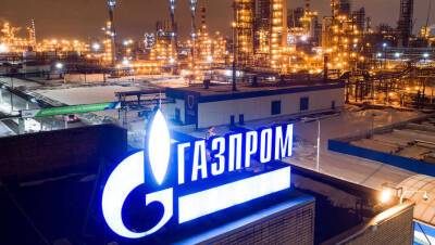 Nord Stream 2 AG дал отпор возражениям ЕС по Газовой директиве - news-front.info - Россия - Украина - Германия