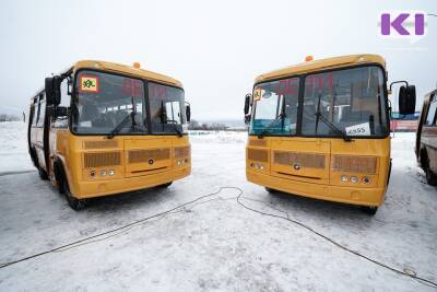 Школы Коми получили 30 новых автобусов