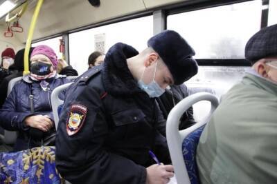 Больше 250 пассажиров тверских автобусов оштрафовали из-за отсутствия масок