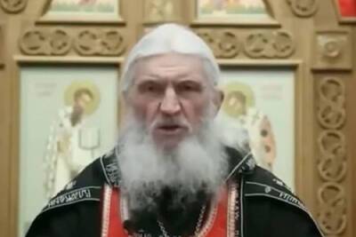 Обвинение потребовало для бывшего схимонаха Сергия 4 года тюрьмы