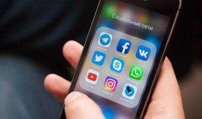 Соцсети в Австралии обяжут сливать личности интернет-троллей по решению суда