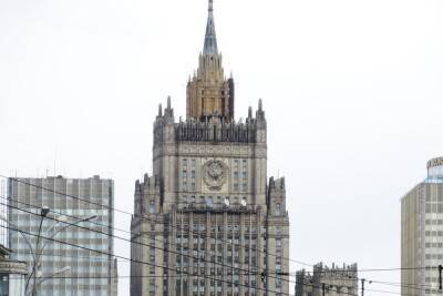 МИД пообещал ответ на высылку 27 российских дипломатов из США