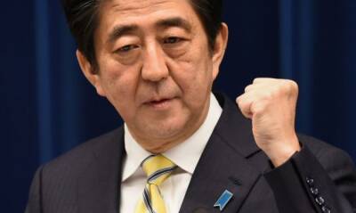 Улучшение отношений с Россией для Токио — вопрос жизни и смерти — японский политик