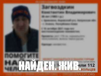 В Коми найден живым пропавший вахтовик из Калужской области