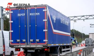 Для доставки букета из Краснодара в Геленджик понадобился грузовик