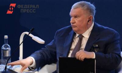 Игорь Сечин выступил с ключевым докладом на открытии российско-китайского энергетического форума