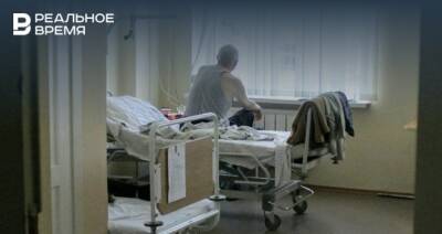 В Татарстане подтвердились восемь новых случаев смерти от COVID-19