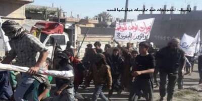 Сирийские ополченцы разрушили штаб оппозиции в Дейр-эз-Зоре