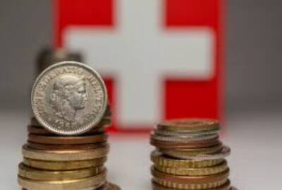 ВВП Швейцарии в 3-м квартале увеличился на 4,1%, превысив прогноз