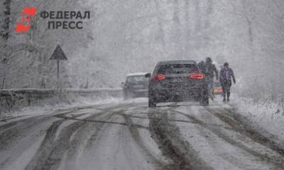 В Нижегородской области 30 ноября потеплеет до +9 градусов