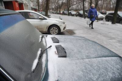 Синоптик предупредил москвичей о «настоящем ледяном катке»