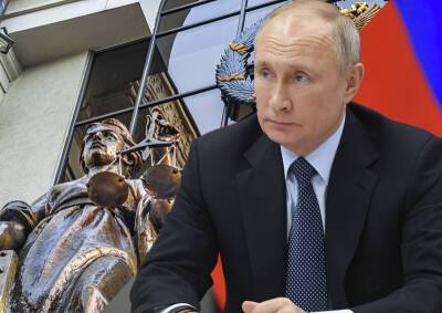 Путин может «помиловать» «Мемориал»*?
