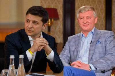 В Киеве считают, что конфликт Зеленского и Ахметова – «договорняк»