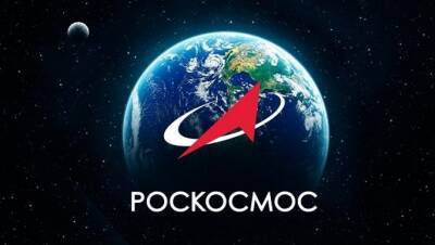 "Роскосмос" в десять раз ускорил производство спутниковых интегральных схем