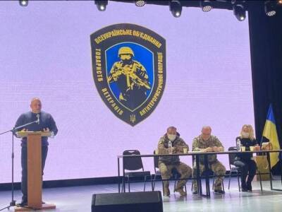 В Нацкорпусе заявили, что Офис президента создал в Харькове "ручную" ветеранскую организацию