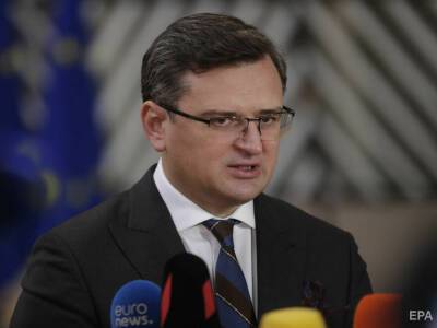Кулеба заявил, что Украина поделится с иностранными партнерами информацией о возможном госперевороте