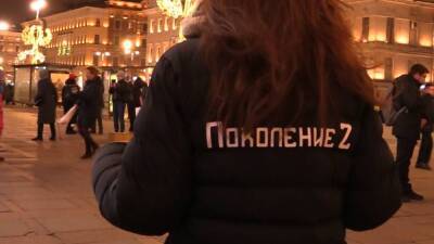 Активист молодежного движения «Поколение Z» рассказал о победе во Всероссийском конкурсе
