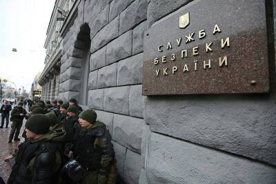 СБУ начала расследование подготовки "госпереворота" на Украине