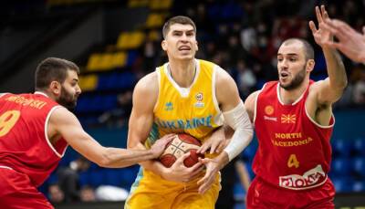 Сборная Украины уверенно обыграла Северную Македонию в отборе на ЧМ-2023 по баскетболу