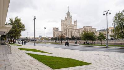 Помещение площадью почти 250 квадратных метров в Москве выставлено на торги