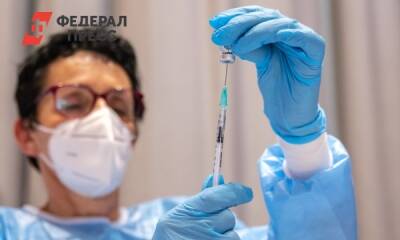 В Австрии за отказ от вакцинации будут штрафовать на сумму до 7 200 евро