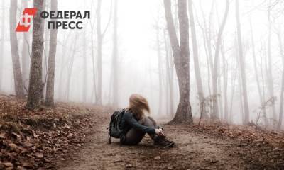 Алексей Кокорин - Климатолог объяснил, почему ноябрь стал самым грустным месяцем в году - fedpress.ru - Москва - Россия