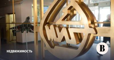 ОАК выставила на продажу 60 га завода «МиГ» за 35 млрд рублей