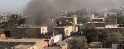Число жертв взрывов в Кабуле увеличилось до 25