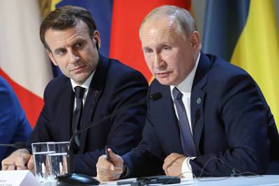 Франция предложила России согласовать дату встречи в нормандском формате
