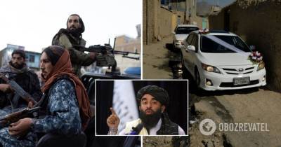 Афганистан: на свадьбе расстреляли людей, вооруженными людьми могли быть талибы