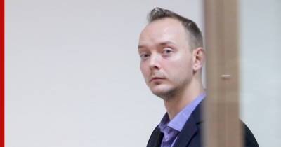 Обвиняемый по делу о госизмене Сафронов помещен в карцер СИЗО