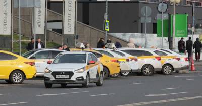В Москве создадут цифровую платформу для обучения таксистов