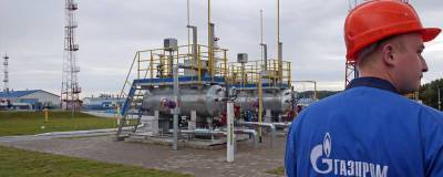 Молдавия в 2022 году может пересмотреть контракт с «Газпромом»