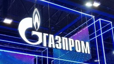 «Газпром» сообщил об увеличении поставок газа в Болгарию по просьбе властей страны