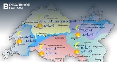Сегодня в Татарстане ожидается до +6 градусов