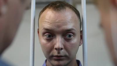 Журналиста Ивана Сафронова поместили в карцер СИЗО «Лефортово»