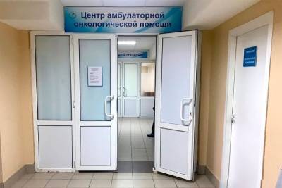 Костромская медицина: в Шарьинской больнице создается центр помощи онкобольным