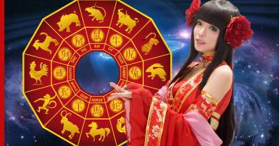 Китайский гороскоп предсказал проблемы трем знакам зодиака уже в ноябре