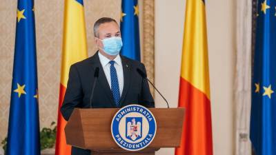 Румыния: назначенный премьер сложил полномочия