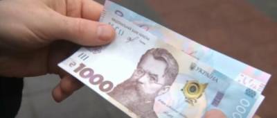 Безработные смогут получить до 100 тысяч гривен