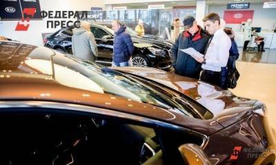 Россиян предупредили о росте цен на некоторые авто до конца года