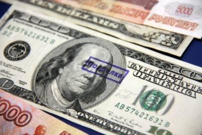 Сбыт фальшивых долларов пресекли в Казахстане — видео