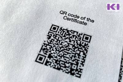 Первый регион России решил продлить систему QR-кодов до конца года