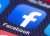 Facebook откажется от системы распознавания лиц на фотографиях и видео